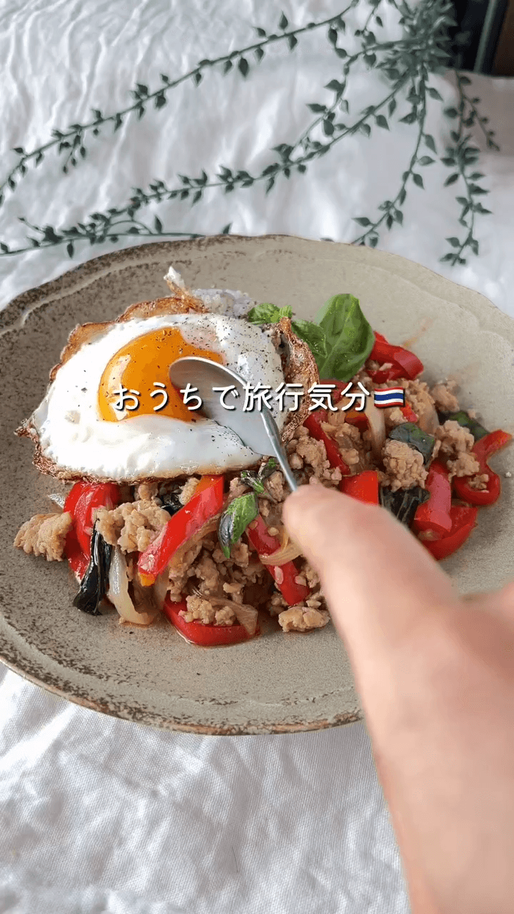 おうちでタイ旅♪本格ジューシーガパオライスの作り方7の画像