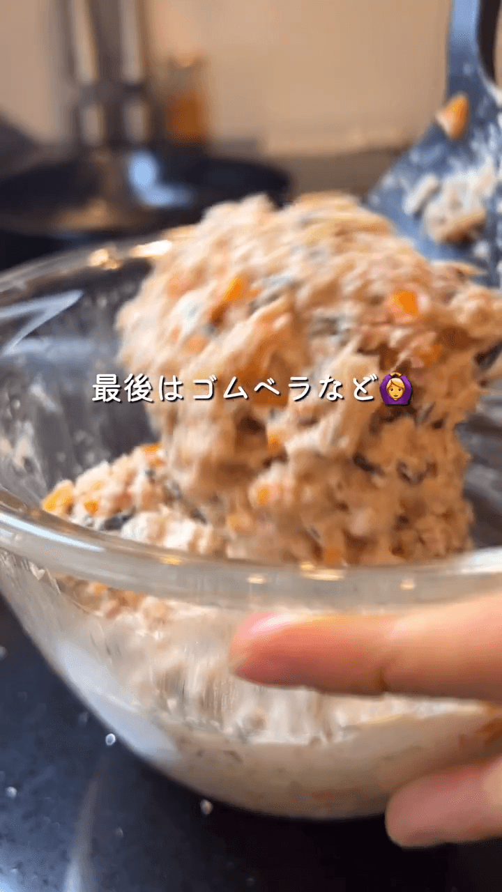 ダイエット中でも大満足！やみつき豆腐ひじきバーグの作り方3の画像