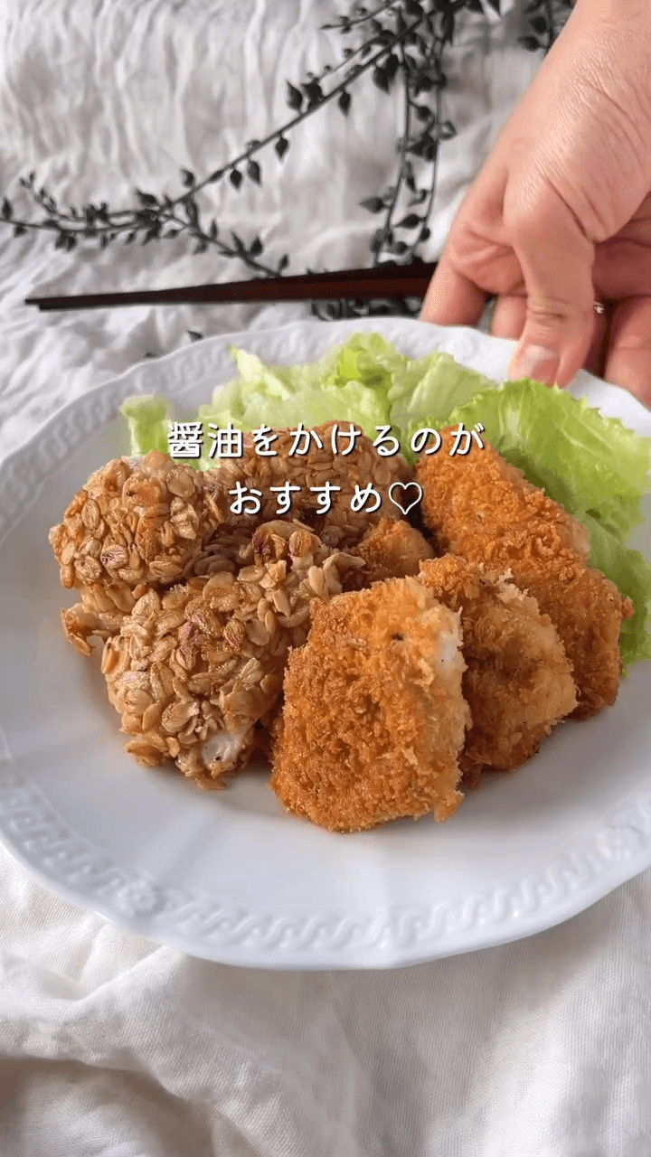 揚げないのにジューシー！うちの裏技チキンカツの作り方5の画像