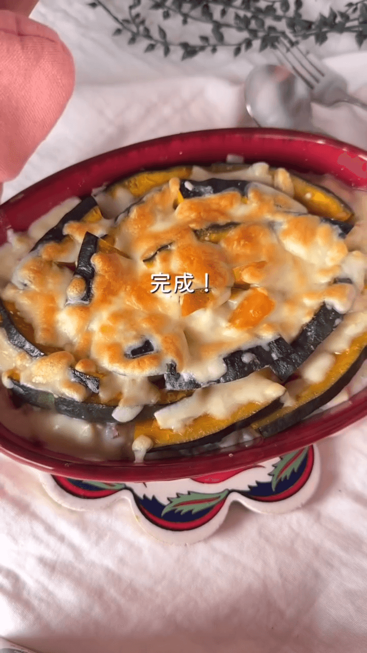 家族が夢中！かぼグラタン🎃の作り方7の画像