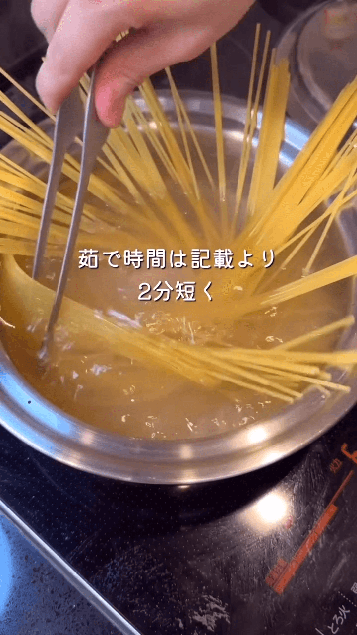 天才的うまさ🤤レモクリスパ🍋の作り方1の画像