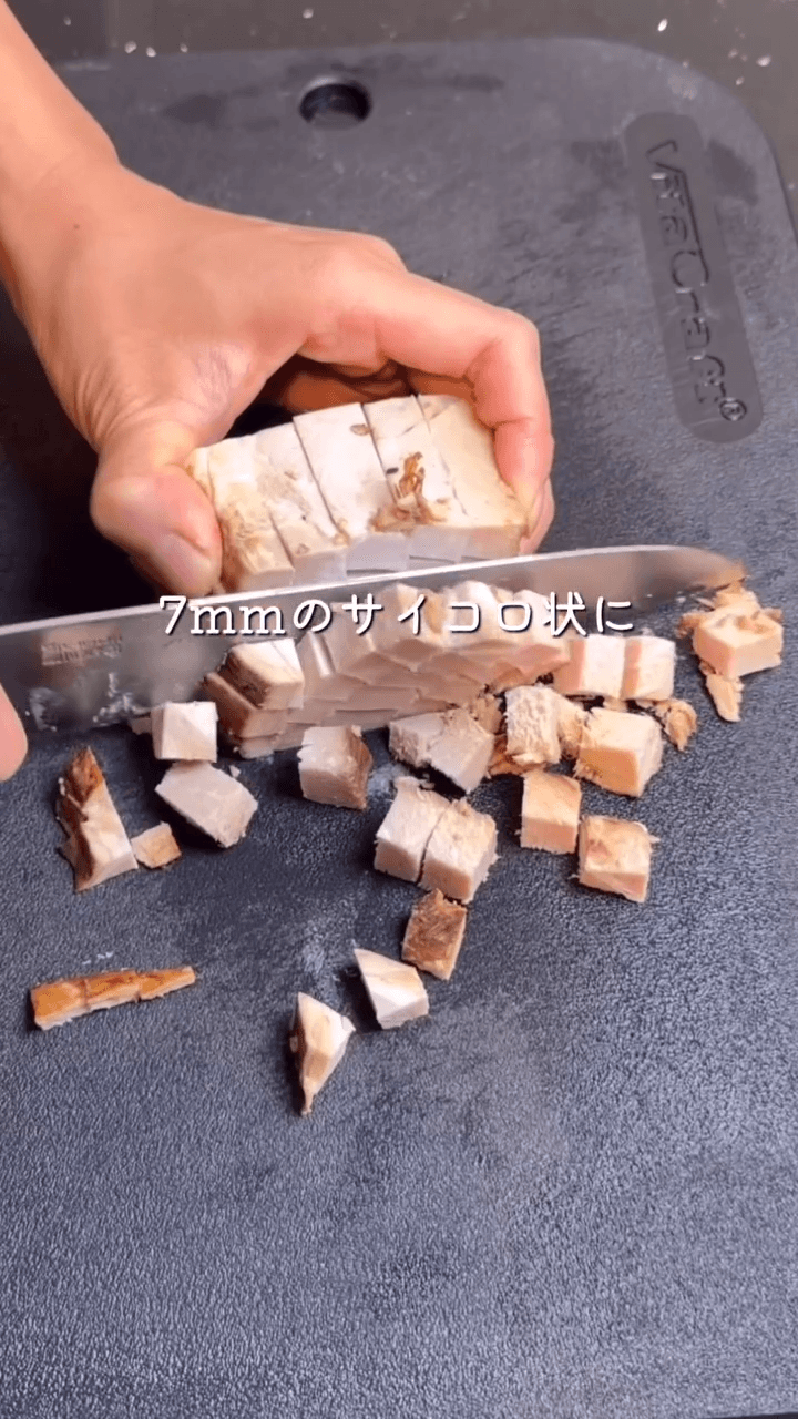 夫が夢中🤤焼き豚混ぜご飯✨の作り方1の画像