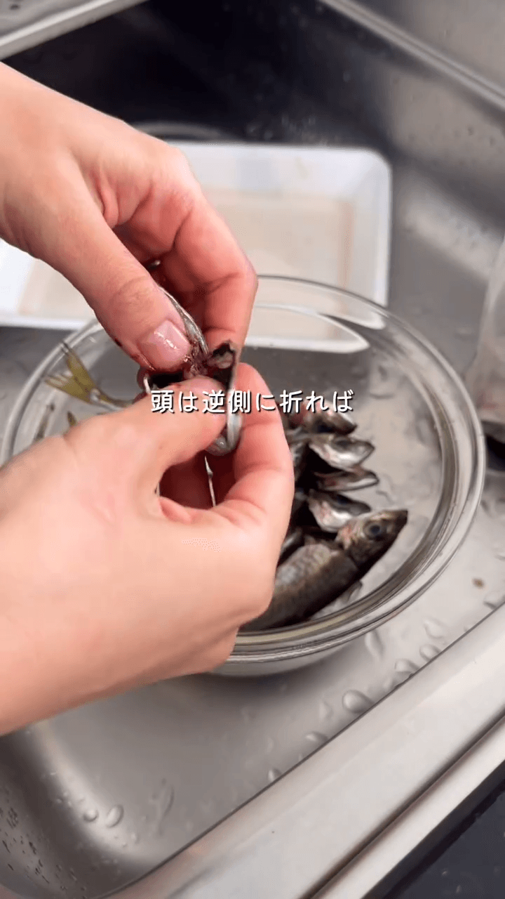 一瞬でできる！アジ下処理🐟の作り方4の画像