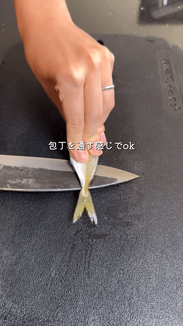 一瞬でできる！アジ下処理🐟の作り方7の画像