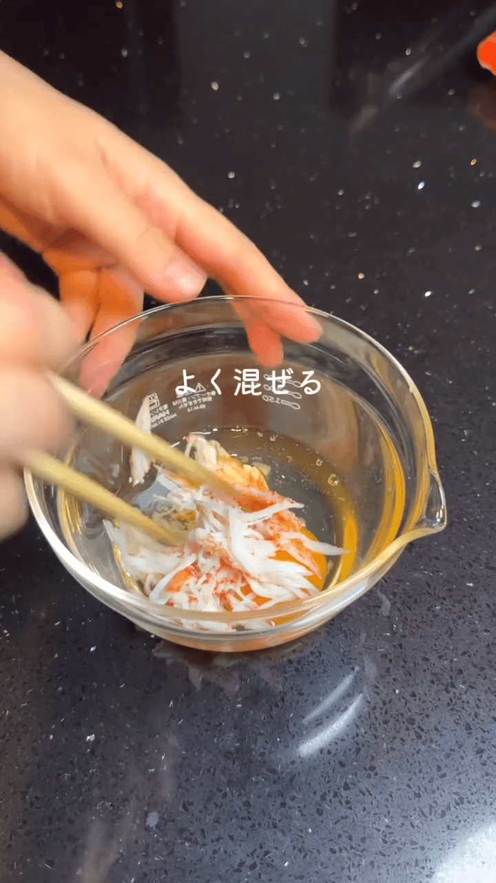 夫がよろこぶ🧡褒められ天津飯！の作り方2の画像