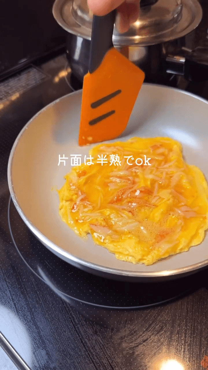 夫がよろこぶ🧡褒められ天津飯！の作り方3の画像