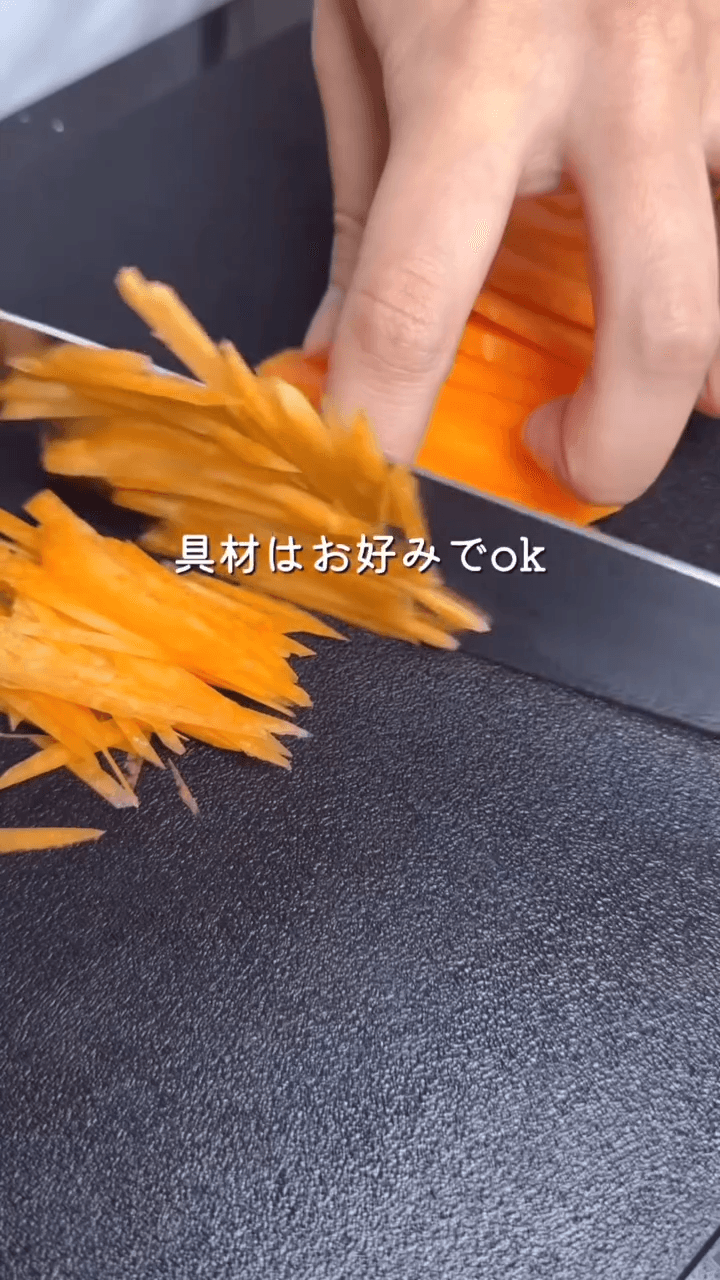 たんぱく質たっぷり🥕卯の花の作り方1の画像