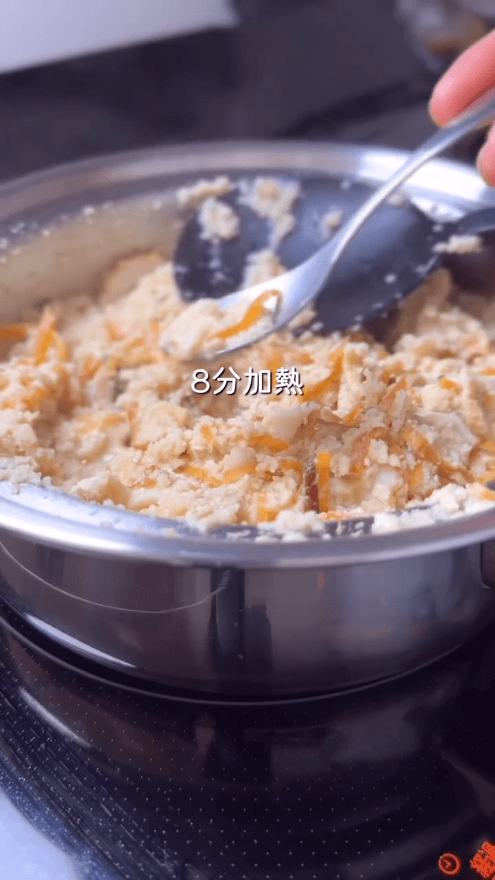 たんぱく質たっぷり🥕卯の花の作り方5の画像