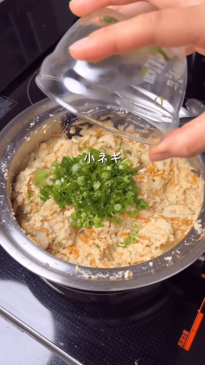 たんぱく質たっぷり🥕卯の花の作り方6の画像