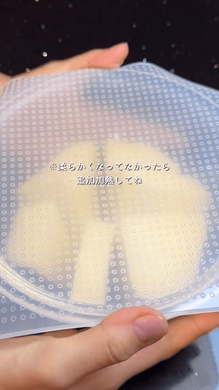 さつまいも大量消費🍠さつまいも餅の作り方2の画像