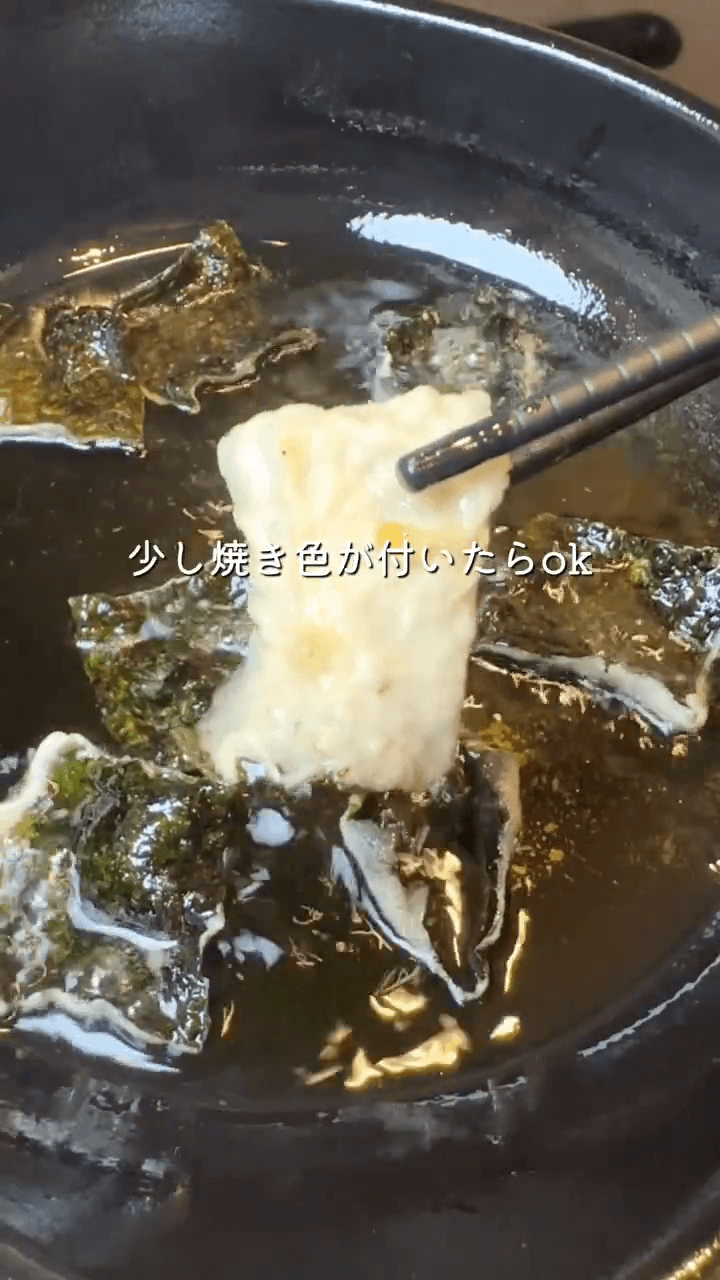 たくさん作っても全然足りない…🤤大量消費のり天の作り方5の画像