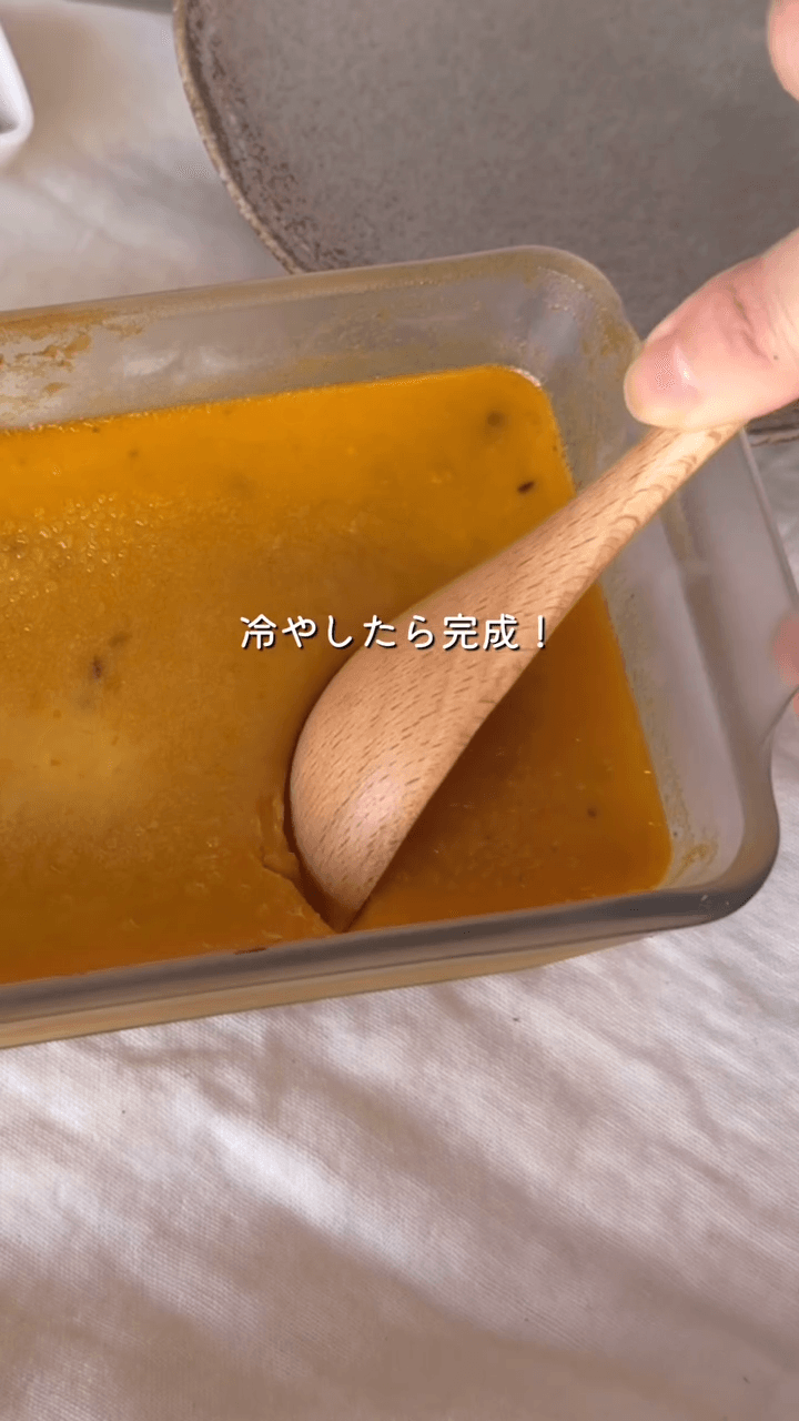 一瞬でできる！かぼちゃプリン🍮の作り方7の画像