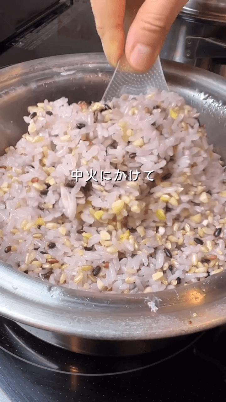 炊飯器ナシのもちもち雑穀ごはん🍚の作り方3の画像