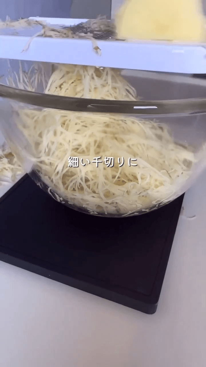 じゃがいも大量消費♪しあわせガレットの作り方1の画像