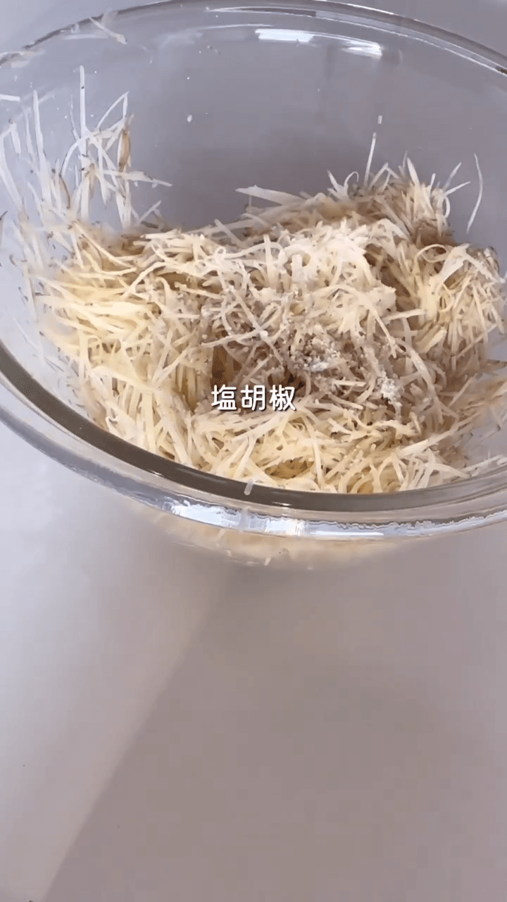 じゃがいも大量消費♪しあわせガレットの作り方2の画像