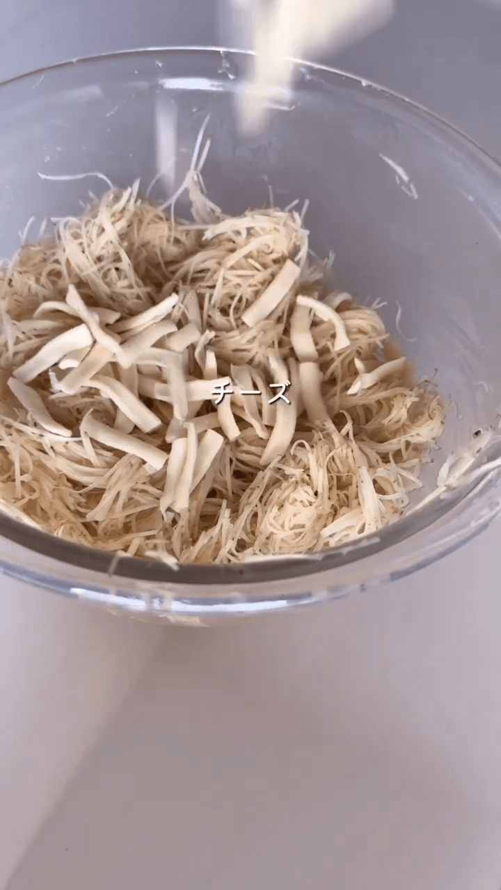 じゃがいも大量消費♪しあわせガレットの作り方3の画像