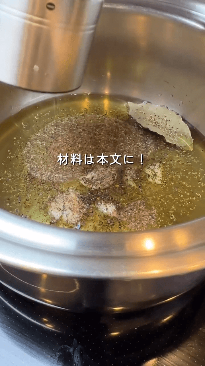 切り方で差が付くスペイン風キャロットラペの作り方2の画像