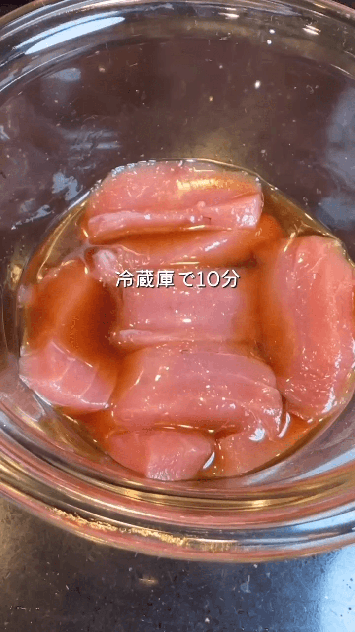 卵黄とろり。絶品白だし漬けまぐろ丼の作り方3の画像