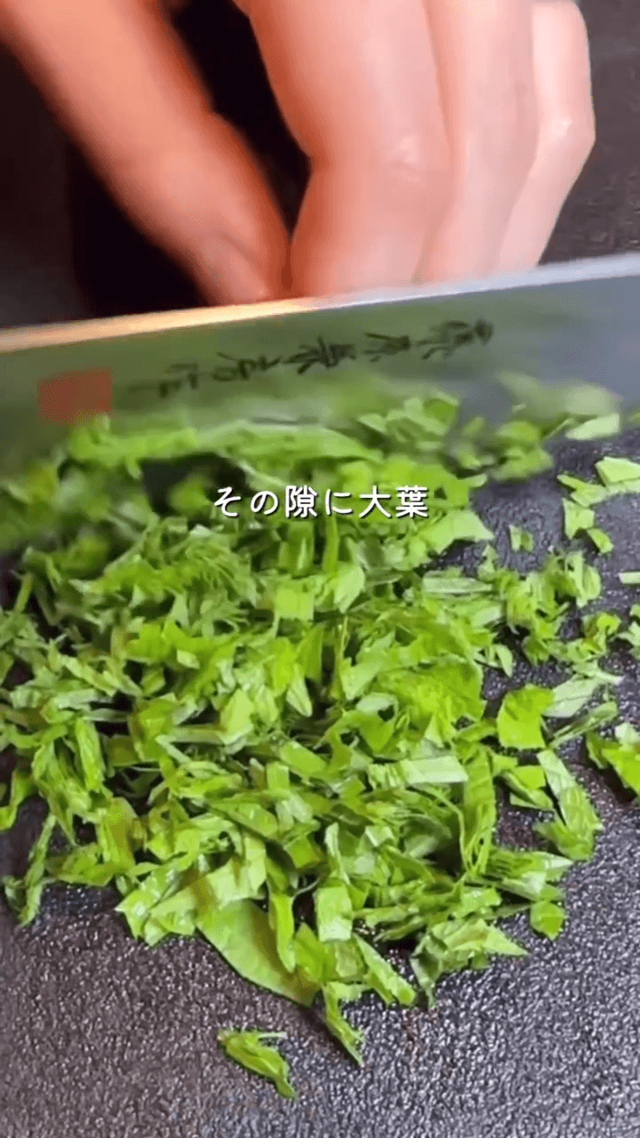 卵黄とろり。絶品白だし漬けまぐろ丼の作り方4の画像