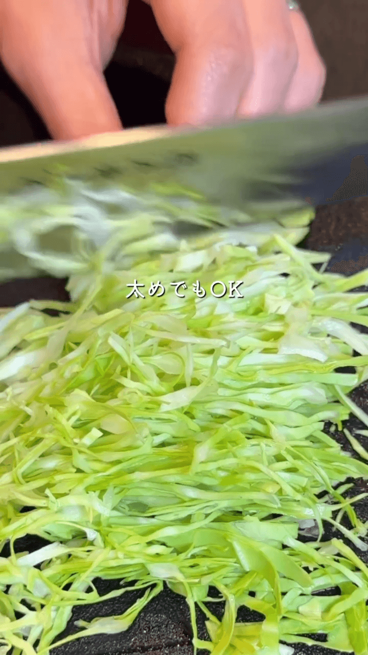 ライスペーパーで簡単！新感覚お好み焼きピザの作り方1の画像