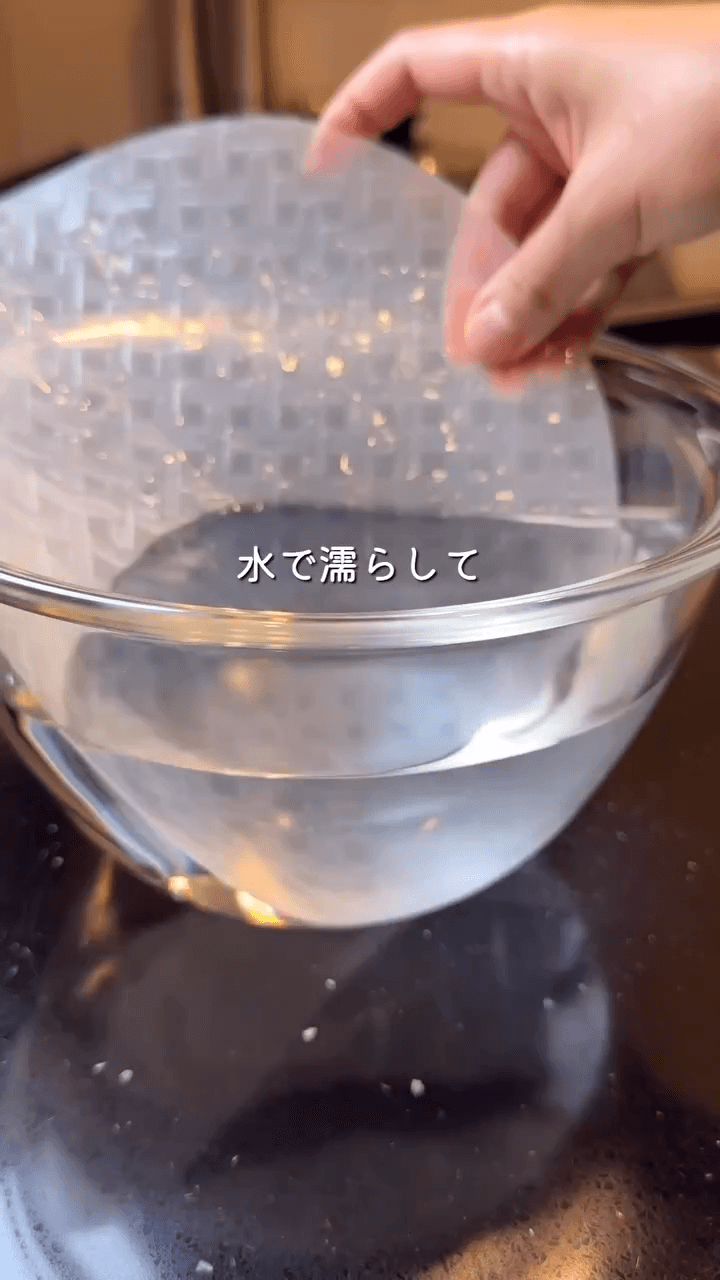 ライスペーパーで簡単！新感覚お好み焼きピザの作り方3の画像