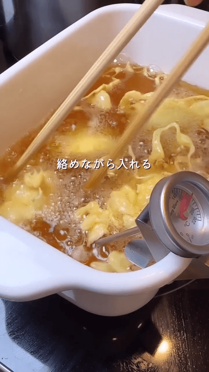 カリッとジューシー。とろ旨鶏マヨの作り方4の画像