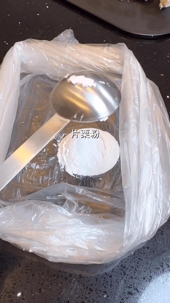 ご飯泥棒！香ばしえのきソテーの作り方2の画像