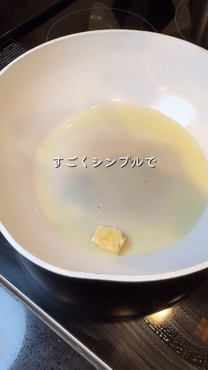 旅先気分♪イタリアン夏野菜炒めの作り方2の画像