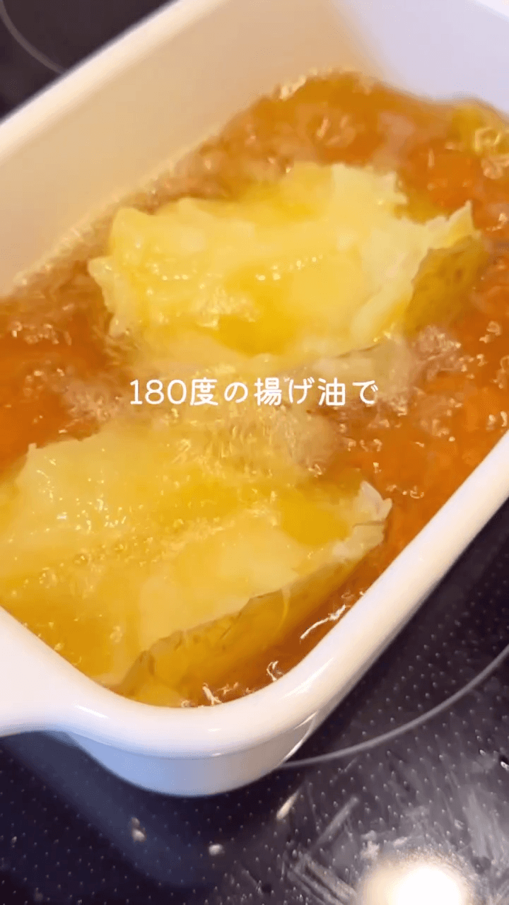 秒殺！付け合わせフライドポテト🥔✨の作り方2の画像