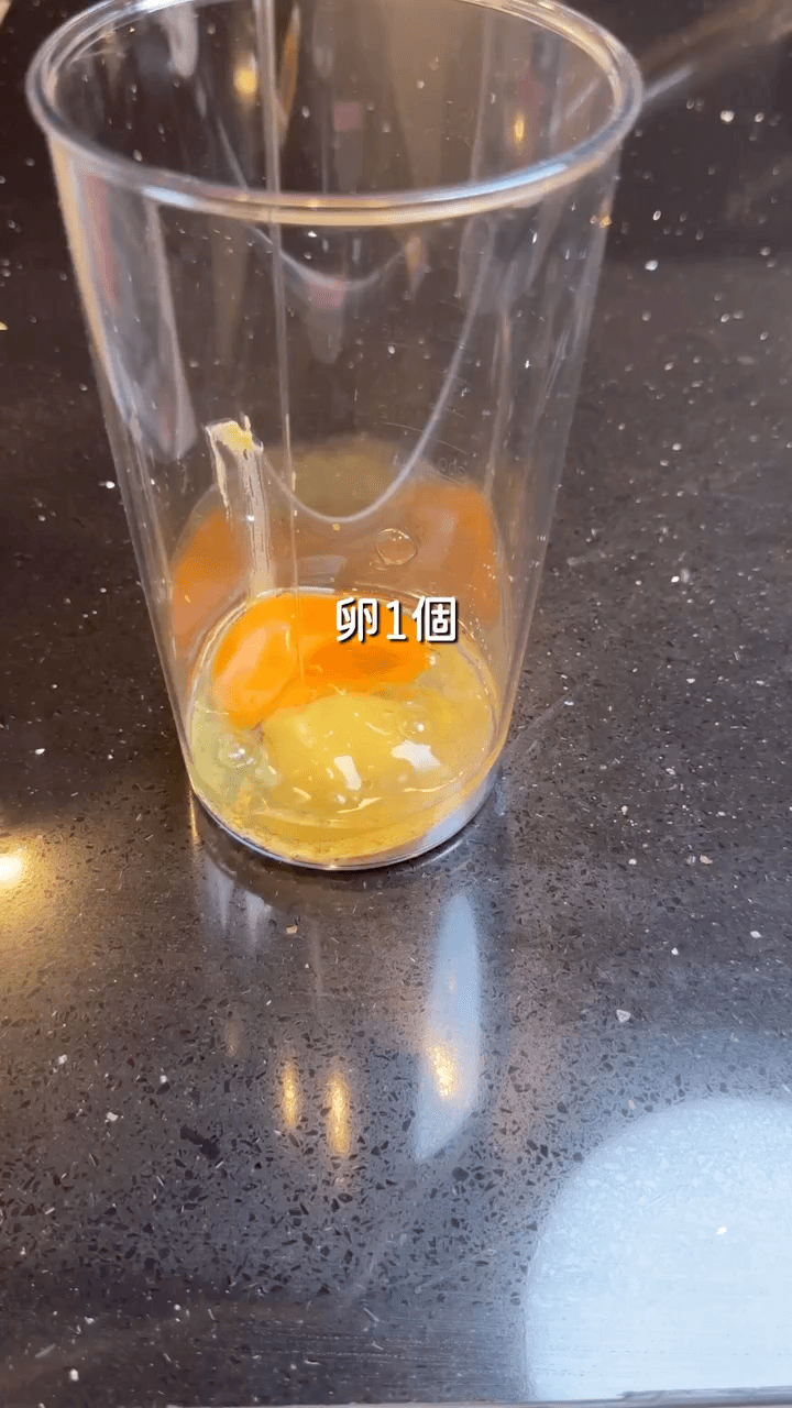 秒殺！付け合わせフライドポテト🥔✨の作り方5の画像