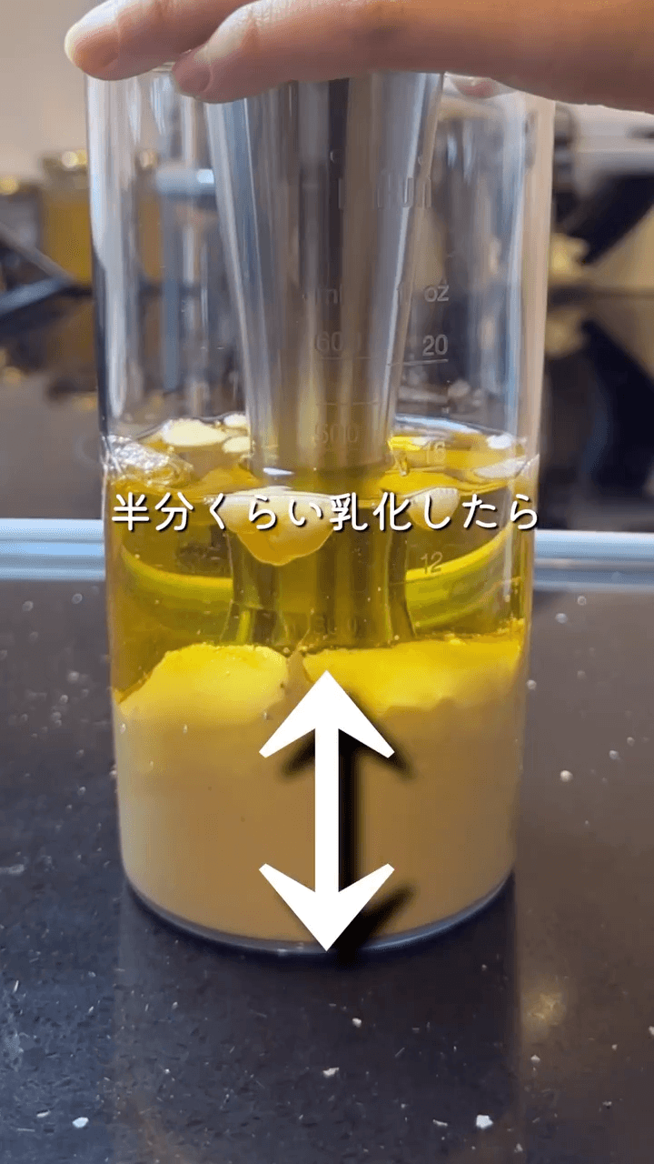 秒殺！付け合わせフライドポテト🥔✨の作り方7の画像