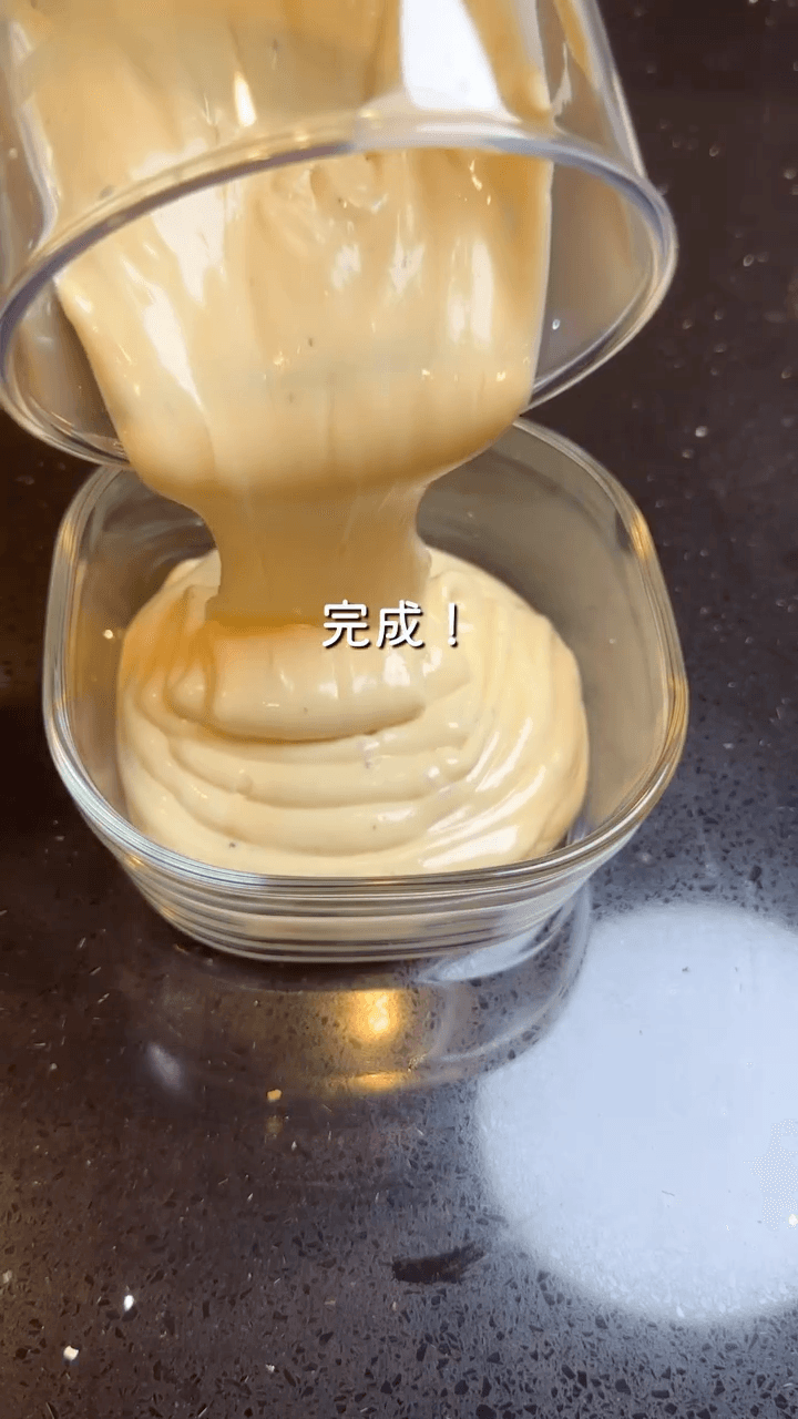 秒殺！付け合わせフライドポテト🥔✨の作り方9の画像