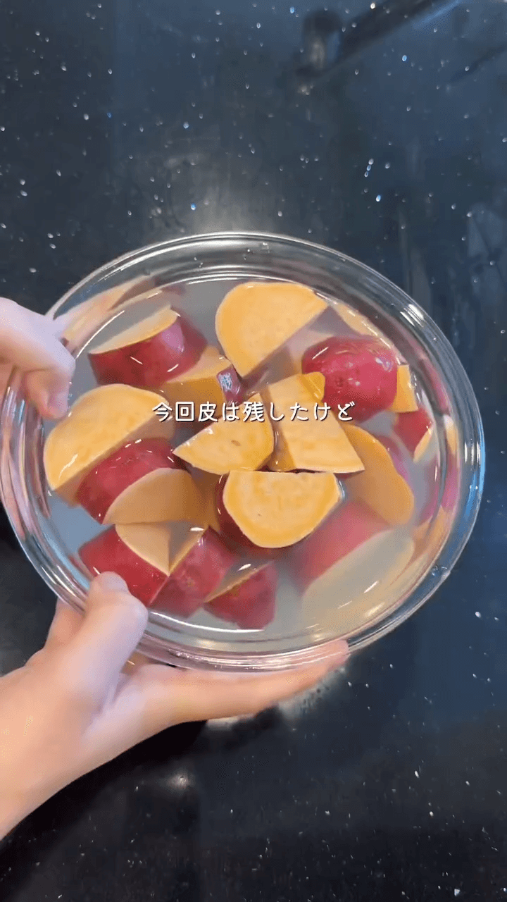 成形いらずの“ほくとろ”スイートポテトの作り方2の画像