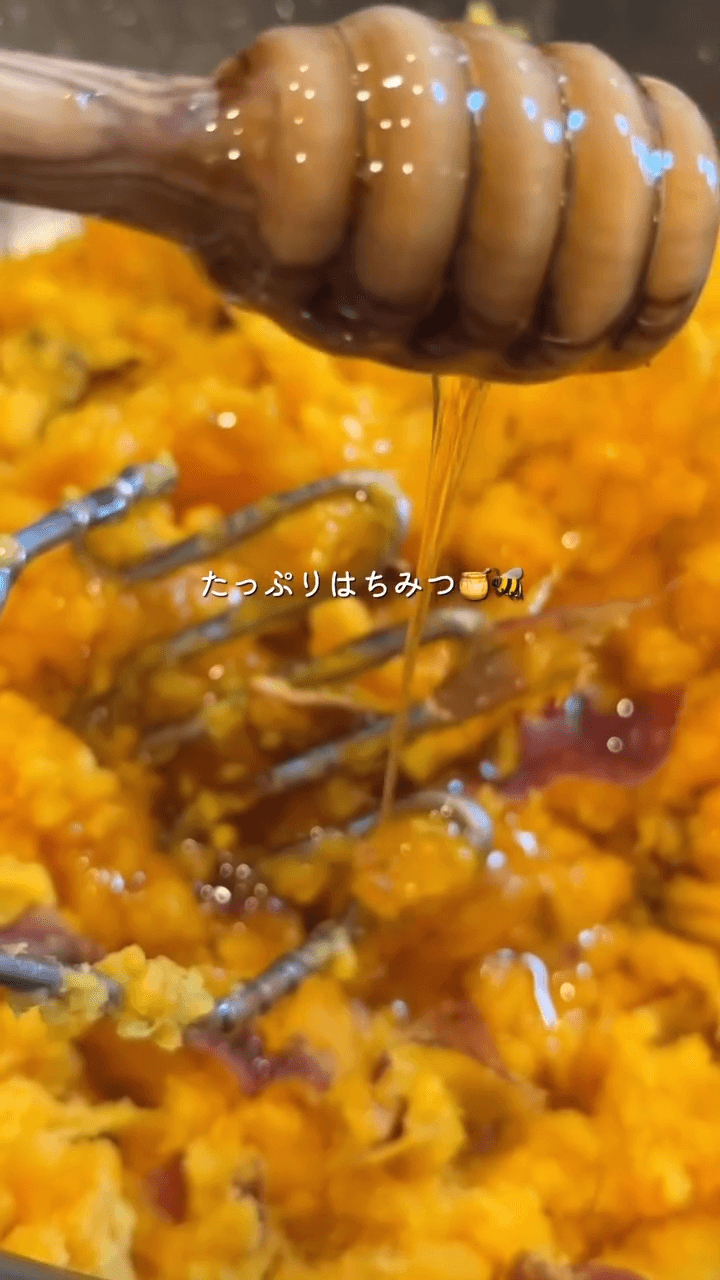 成形いらずの“ほくとろ”スイートポテトの作り方5の画像