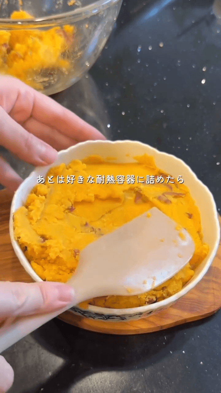 成形いらずの“ほくとろ”スイートポテトの作り方7の画像