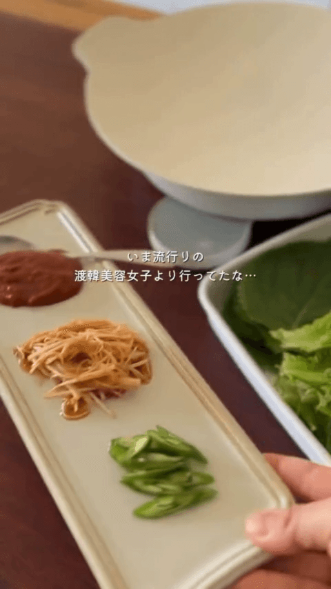 おうちで楽しむ♡韓国サムギョプサルプレートの作り方1の画像