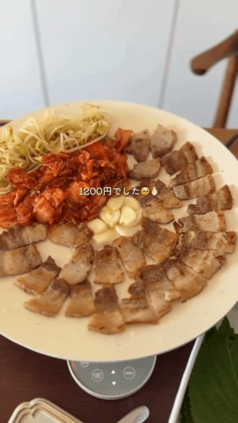 おうちで楽しむ♡韓国サムギョプサルプレートの作り方3の画像