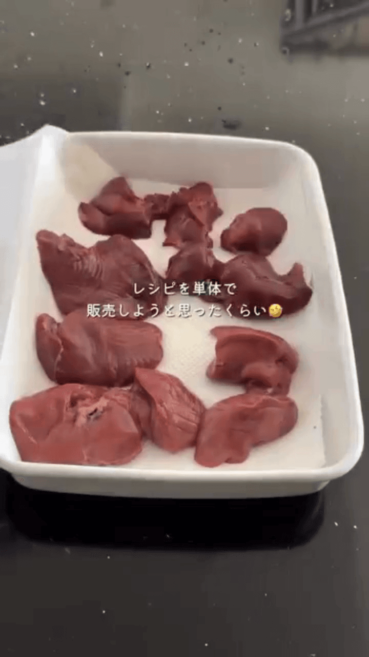 おうちでレストラン気分♪ 鶏レバーの低温コンフィの作り方1の画像