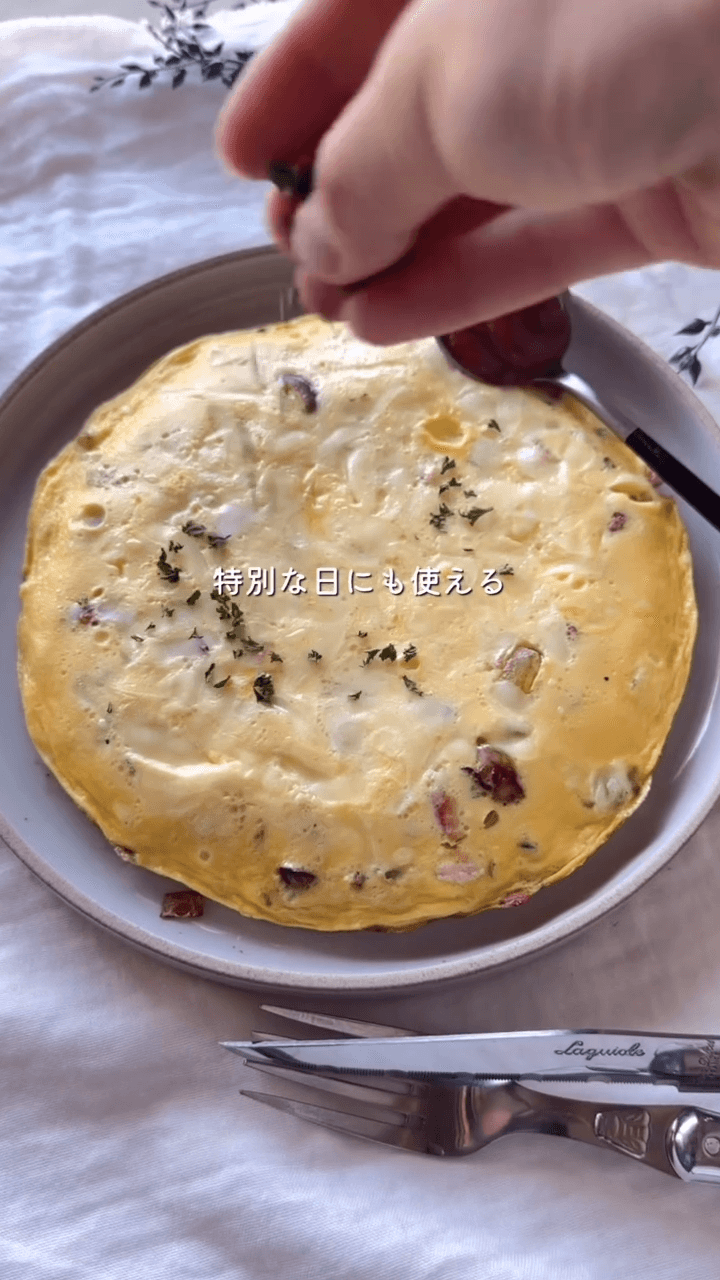 特別な日にも♡たっぷり具材のサーモンときのこのオムレツ🥚💛の作り方5の画像