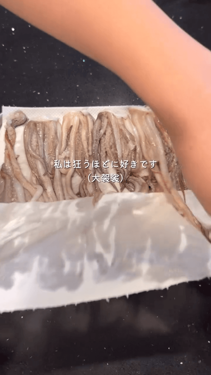 思い出の味🍂ゲソ唐揚げ🦑の作り方1の画像