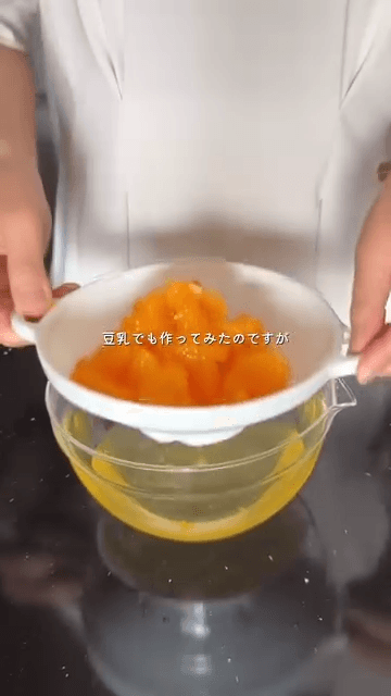 おばあちゃんの思い出｜みかん牛乳寒天🍊の作り方1の画像