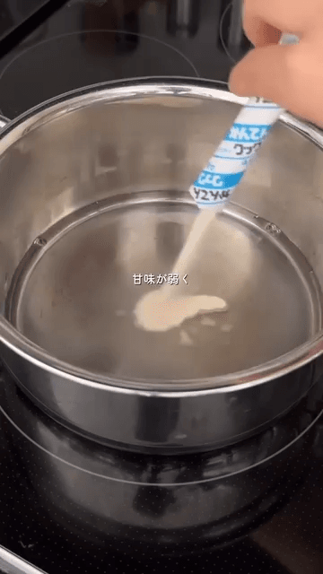 おばあちゃんの思い出｜みかん牛乳寒天🍊の作り方2の画像