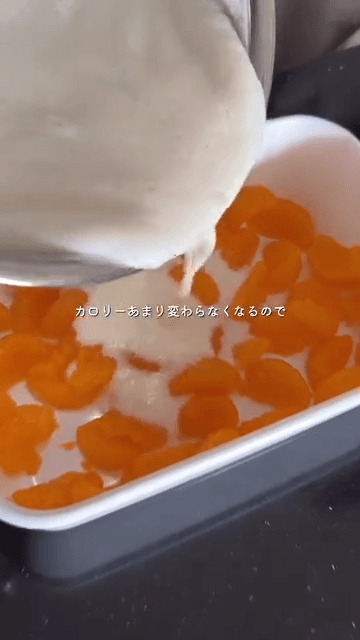 おばあちゃんの思い出｜みかん牛乳寒天🍊の作り方4の画像