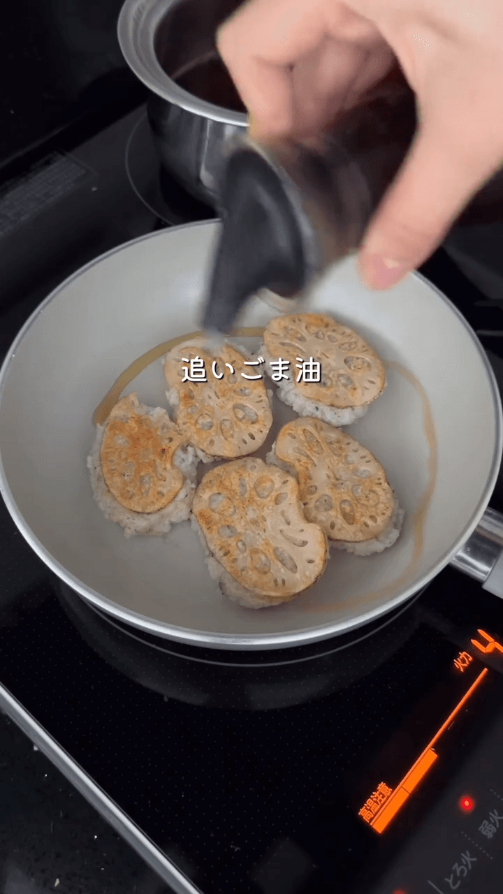 娘が夢中💛 れんこんモチの作り方5の画像