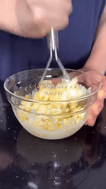 喫茶店の味!たっぷりたまごのピザトースト🍕✨の作り方2の画像