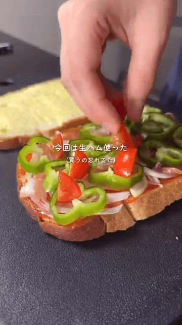 喫茶店の味!たっぷりたまごのピザトースト🍕✨の作り方3の画像