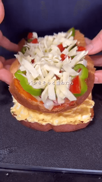 喫茶店の味!たっぷりたまごのピザトースト🍕✨の作り方4の画像