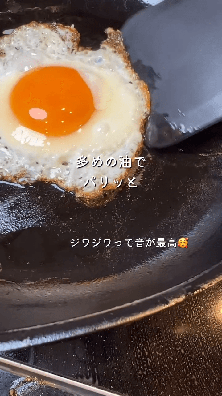 夫が夢中な ガパオライス✨の作り方1の画像