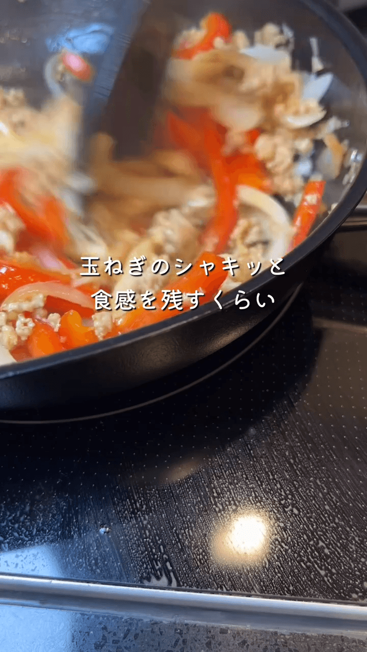 夫が夢中な ガパオライス✨の作り方5の画像