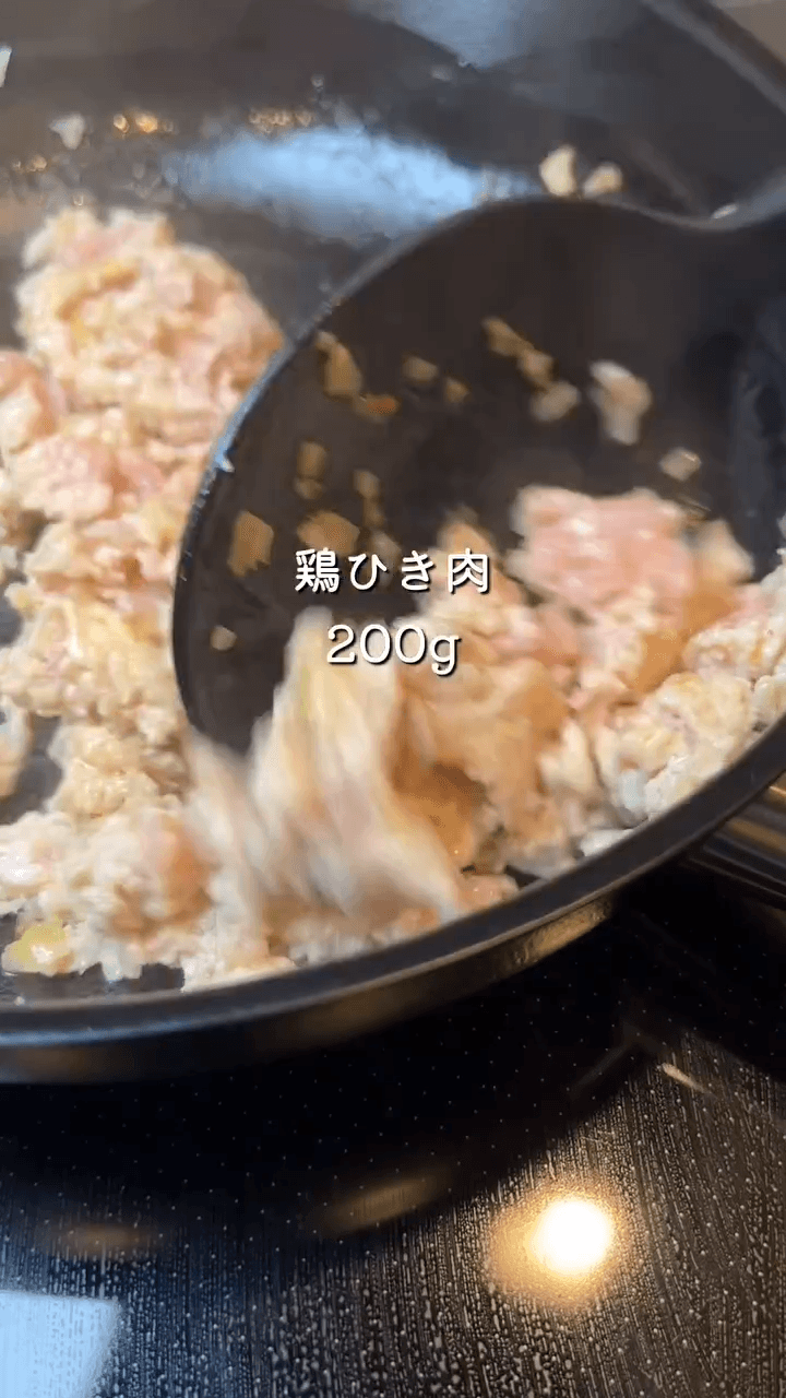 夫が夢中な ガパオライス✨の作り方3の画像